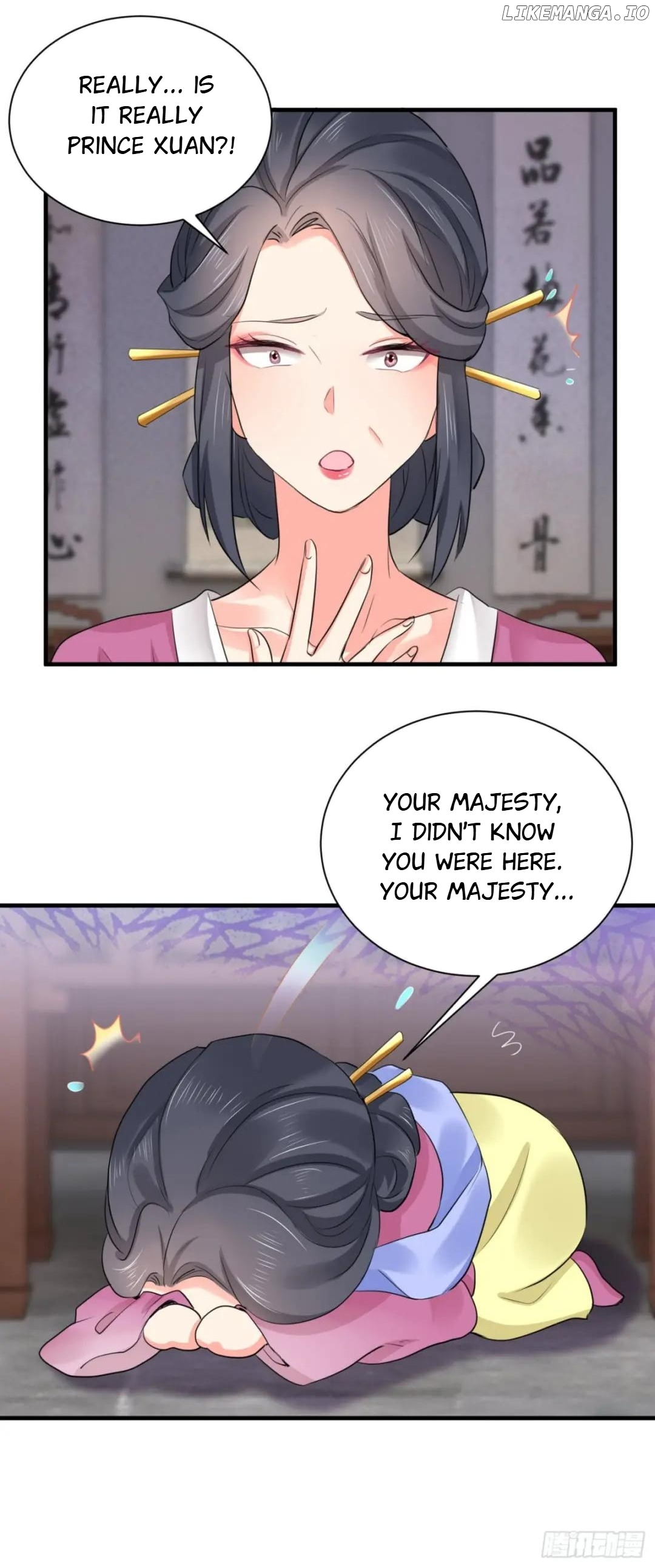 Plucky Wife: Your Highness, Please Don’t! chapter 68 - page 13